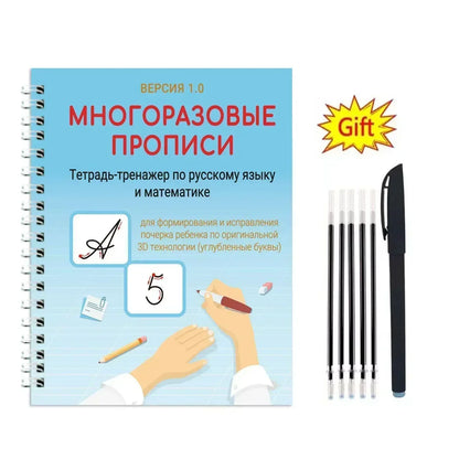 Spanish Magic Books Learning Lettering In Tracing Workbook English Reusable Notebooks for Children French Montessori Writing