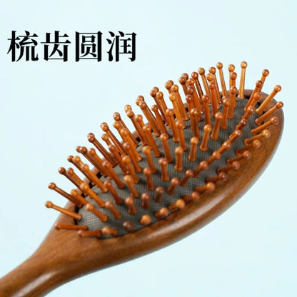 Golden Sandalwood Airbag Comb Premium Wooden Bamboo Hair Brush Improve Hair Growth Wood Hairbrush Prevent Hair Loss Comb Bamboo