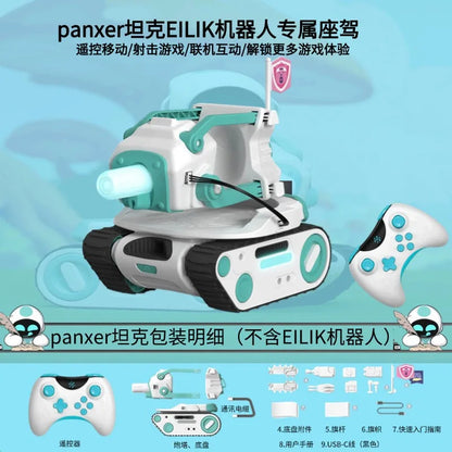 Panxer Eilik Exclusive Vehicle Crafted For With Complete Battle Rich Sound Game System Effects Animations For Eilik Robot Custom