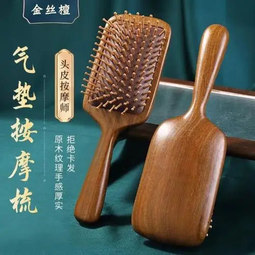 Golden Sandalwood Airbag Comb Premium Wooden Bamboo Hair Brush Improve Hair Growth Wood Hairbrush Prevent Hair Loss Comb Bamboo