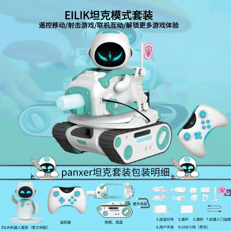 Panxer Eilik Exclusive Vehicle Crafted For With Complete Battle Rich Sound Game System Effects Animations For Eilik Robot Custom